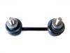 平衡杆 Stabilizer Link:56261-AV611