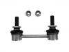 平衡杆 Stabilizer Link:5-4618E-B70-A