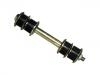 平衡杆 Stabilizer Link:90101-08458K
