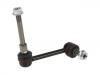 平衡杆 Stabilizer Link:52320-SL0-013