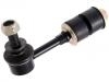 平衡杆 Stabilizer Link:48830-12070