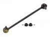 平衡杆 Stabilizer Link:51320-S0X-C01