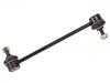 平衡杆 Stabilizer Link:54840-0X000